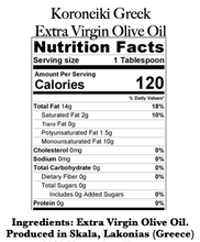 Load image into Gallery viewer, Koroneiki Greek Extra Virgin Olive Oil